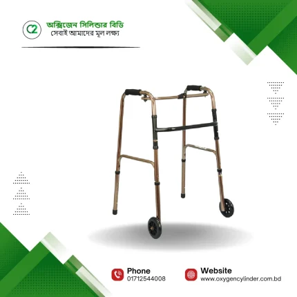 Lightweight Folding Patient Walker with Front Wheels Price in Bangladesh