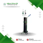 Linde Medical Oxygen Cylinder Price in Bangladesh