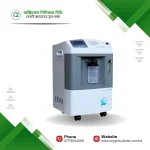 Longfian Jay-10 10L Oxygen Concentrator Price in Bangladesh