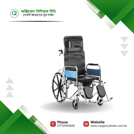 Maxton Sleeping Wheelchair with Commode Price in Bangladesh | Reclining Steel