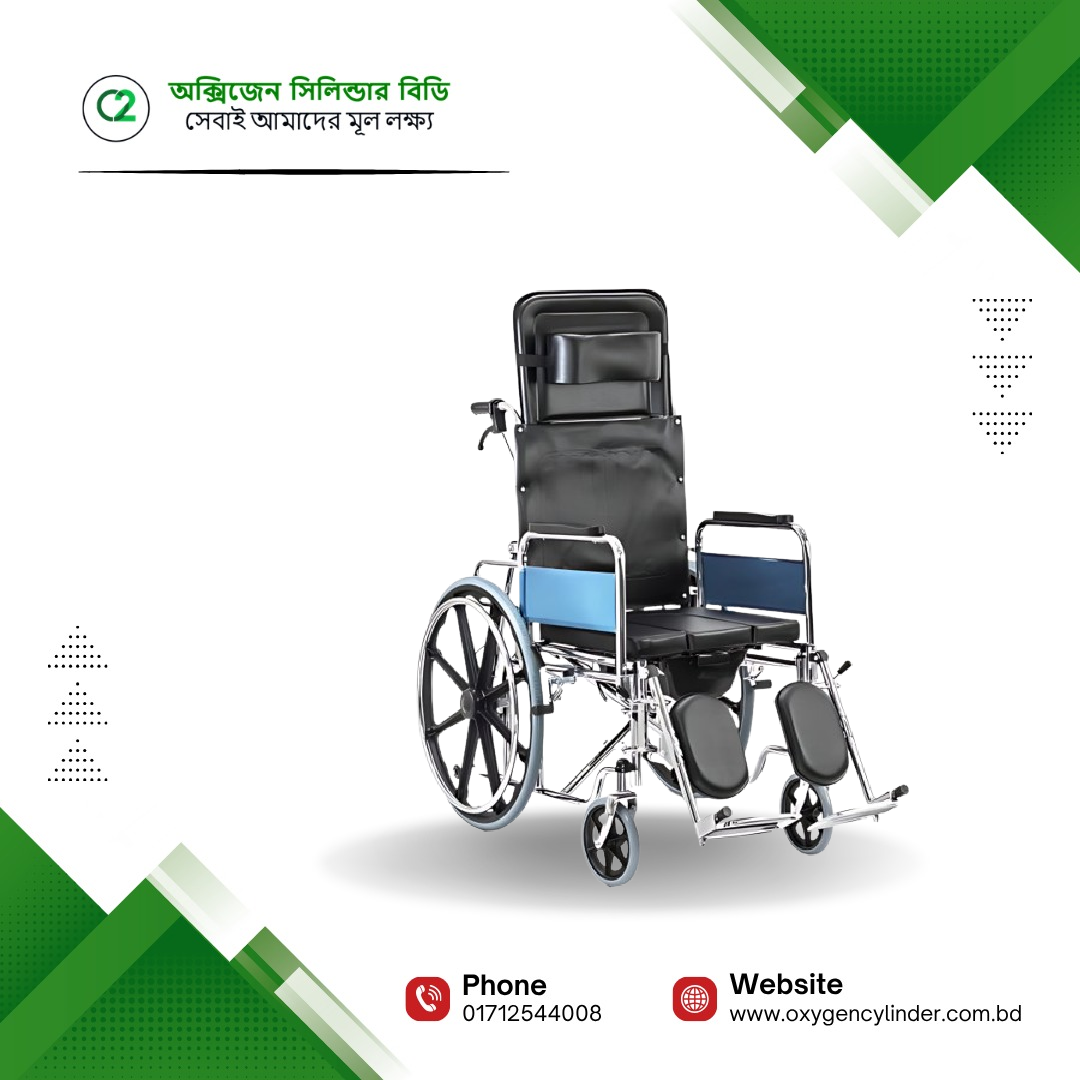 Maxton Sleeping Wheelchair with Commode Price in Bangladesh _ Reclining Steel Maxton Sleeping Wheelchair with Commode Price in Bangladesh | Reclining Steel