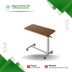 Medical Over Bed Table with Hydraulic Height Adjustment Price in Bangladesh