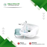 Medisana IN 500 Compressor Nebulizer Price in Bangladesh