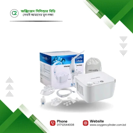 Microlife NEB 200 Nebulizer Price in Bangladesh