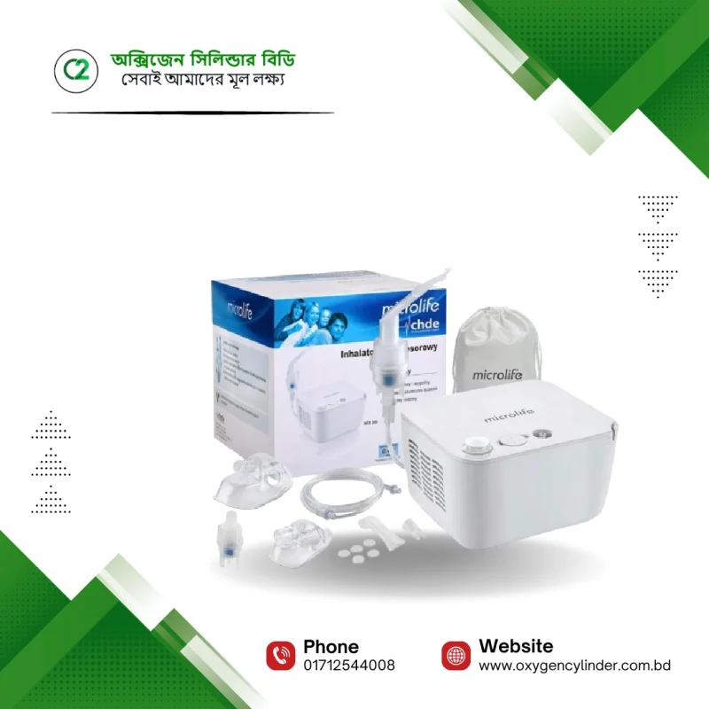 Microlife NEB 200 Nebulizer Price in Bangladesh