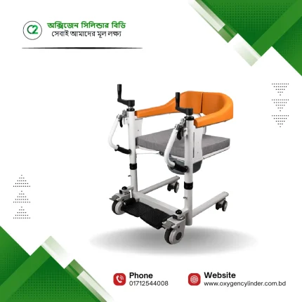 Multifunction Patient Transfer Lift Wheelchair Price in Bangladesh