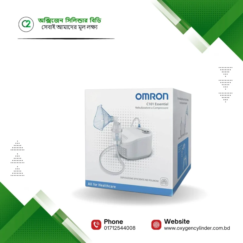 Omron NE-C101 Nebulizer Price in Bangladesh
