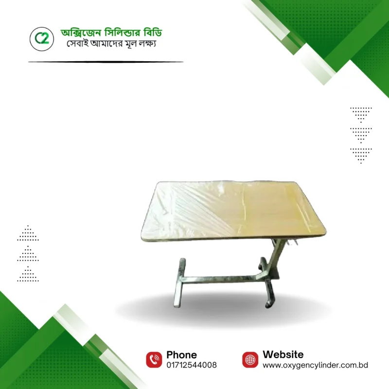 Over Bed Table Manufacturer & Supplier in Bangladesh Price in Bangladesh
