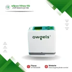Owgels OZ-1-05LM0 Portable Oxygen Concentrator Price in Bangladesh