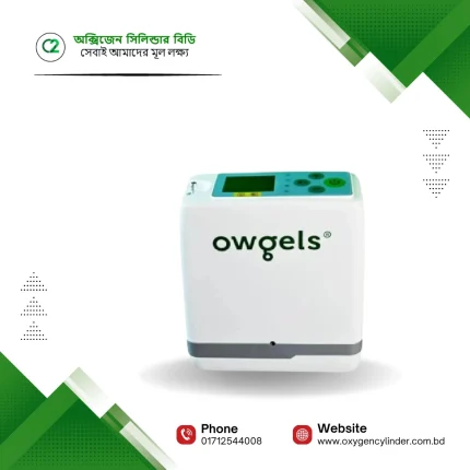 Owgels OZ-1-05LM0 Portable Oxygen Concentrator Price in Bangladesh