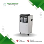 Owgels OZ-10-02 TW0 10L Oxygen Concentrator Price in Bangladesh