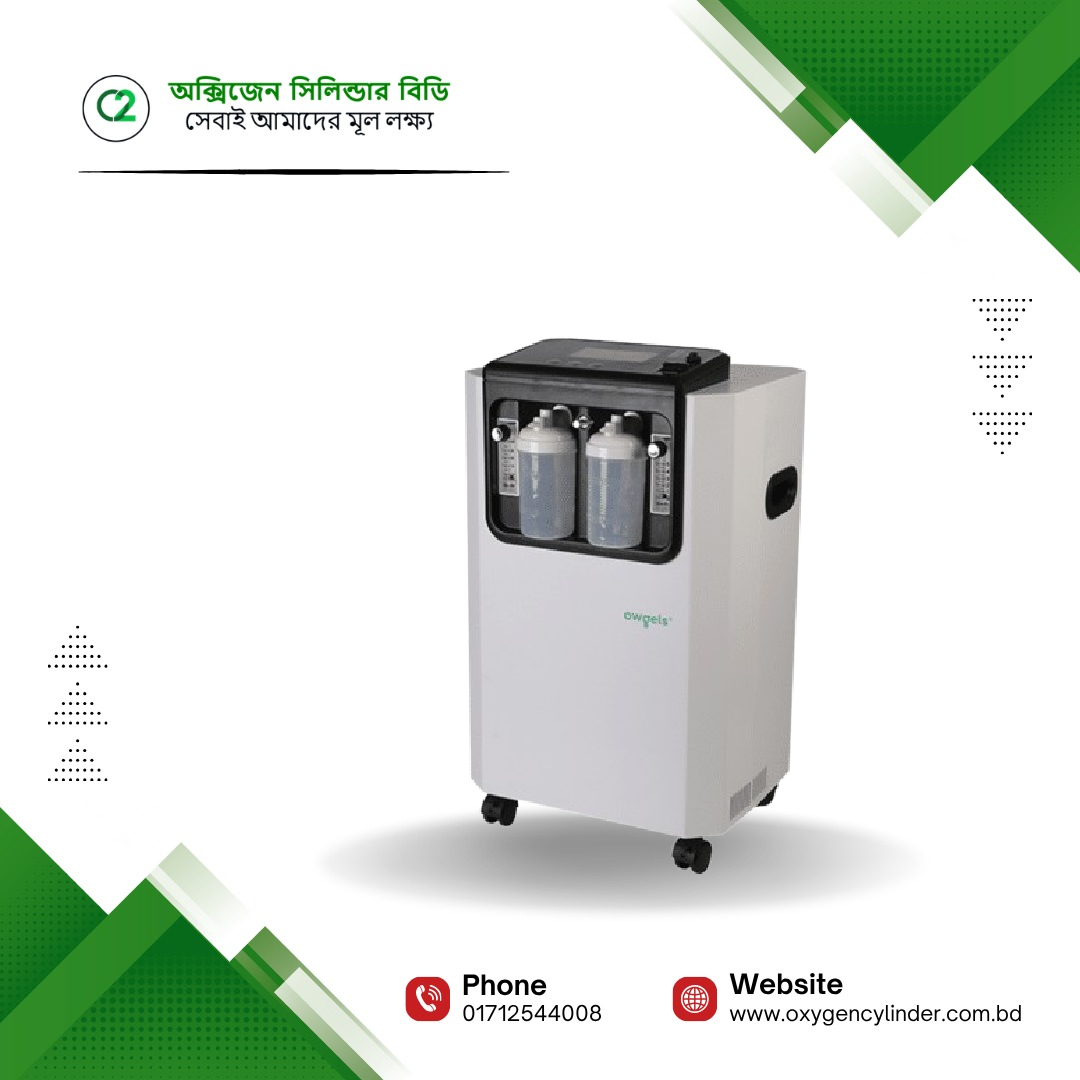 Owgels OZ-10-02 TW0 10L Oxygen Concentrator Price in Bangladesh Owgels OZ-10-02 TW0 10L Oxygen Concentrator Price in Bangladesh