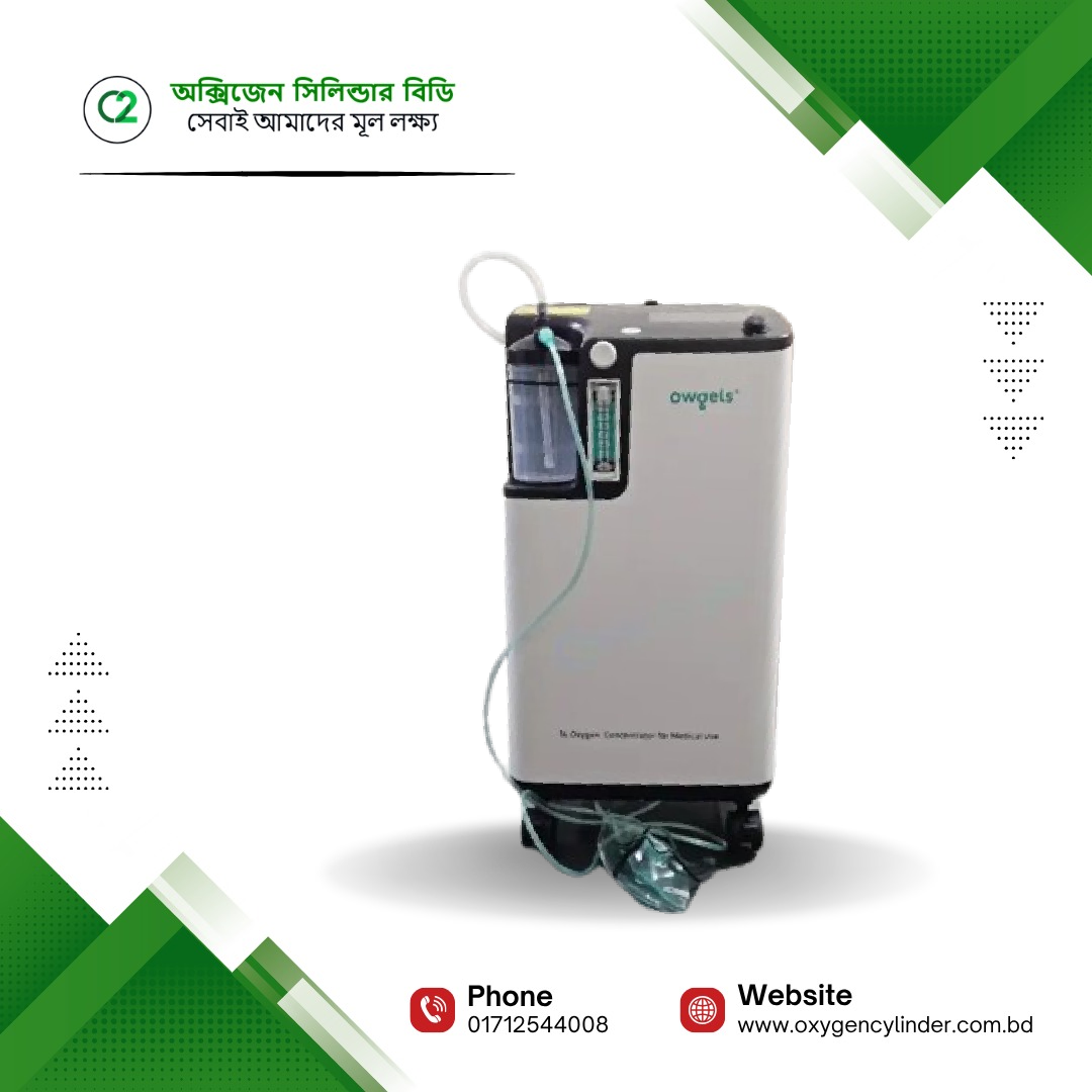 Owgels OZ-5-01TW0 5L Oxygen Concentrator – New Model 2026 Price in Bangladesh Owgels OZ-5-01TW0 5L Oxygen Concentrator – New Model 2026 Price in Bangladesh