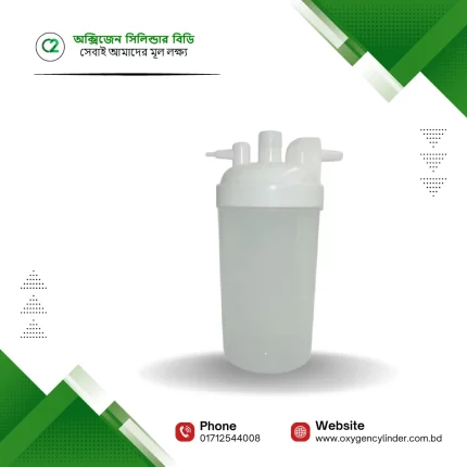 Owgels Oxygen Concentrator Humidifier Bottle Price in Bangladesh