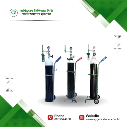 Oxygen Cylinder Refill Home Service in Dhaka City