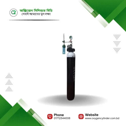 Oxygen Cylinder Rent in Dhaka – China, Islam & Linde (BOC)