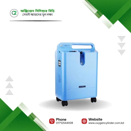 Philips EverFlo Oxygen Concentrator Price in Bangladesh