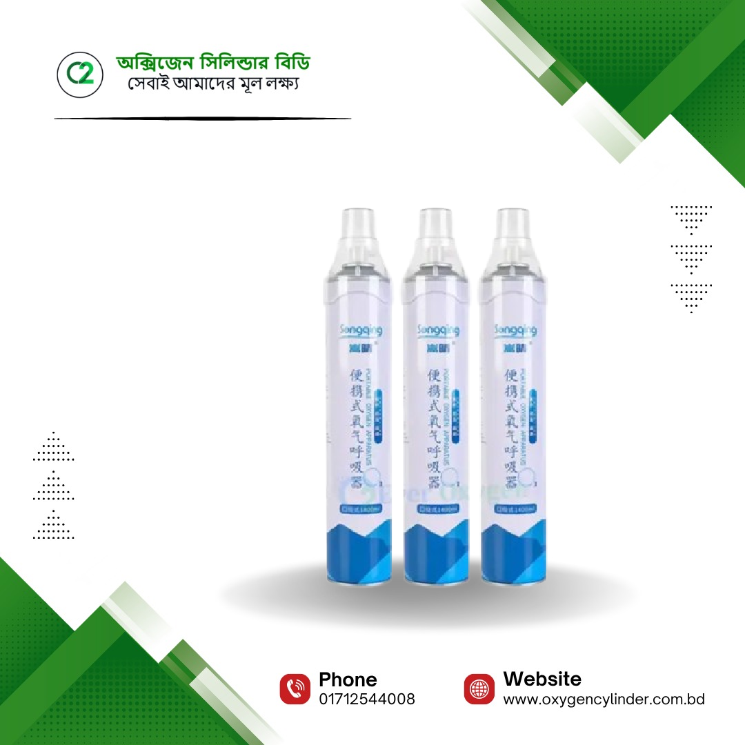 Portable Oxygen Can Price in Bangladesh _ 1400ml Travel Oxygen Can Portable Oxygen Can Price in Bangladesh | 1400ml Travel Oxygen Can