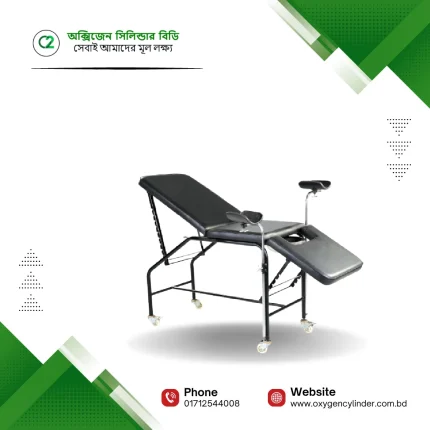 RFL Regal MBG-509 Gynecological Examination Bed Price in Bangladesh