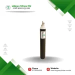 Rama Oxygen Cylinder Price in Bangladesh