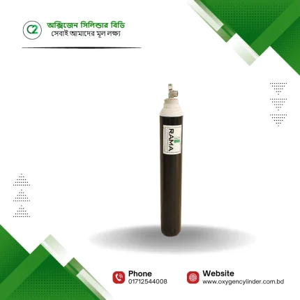 Rama Oxygen Cylinder Price in Bangladesh
