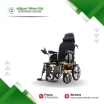 Reclining Electric Wheelchair – Foldable Hydraulic Adjustable with Alloy Rim (Model FJ-89) Price in Bangladesh