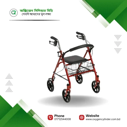 Rehabilitation Walker Rollator with Seat Price in Bangladesh