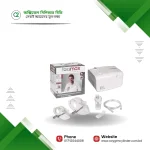 Rossmax NB500 Heavy Duty Piston Compressor Nebulizer Price in Bangladesh