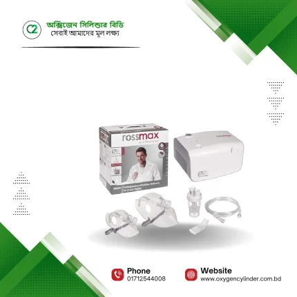 Rossmax NB500 Heavy Duty Piston Compressor Nebulizer Price in Bangladesh