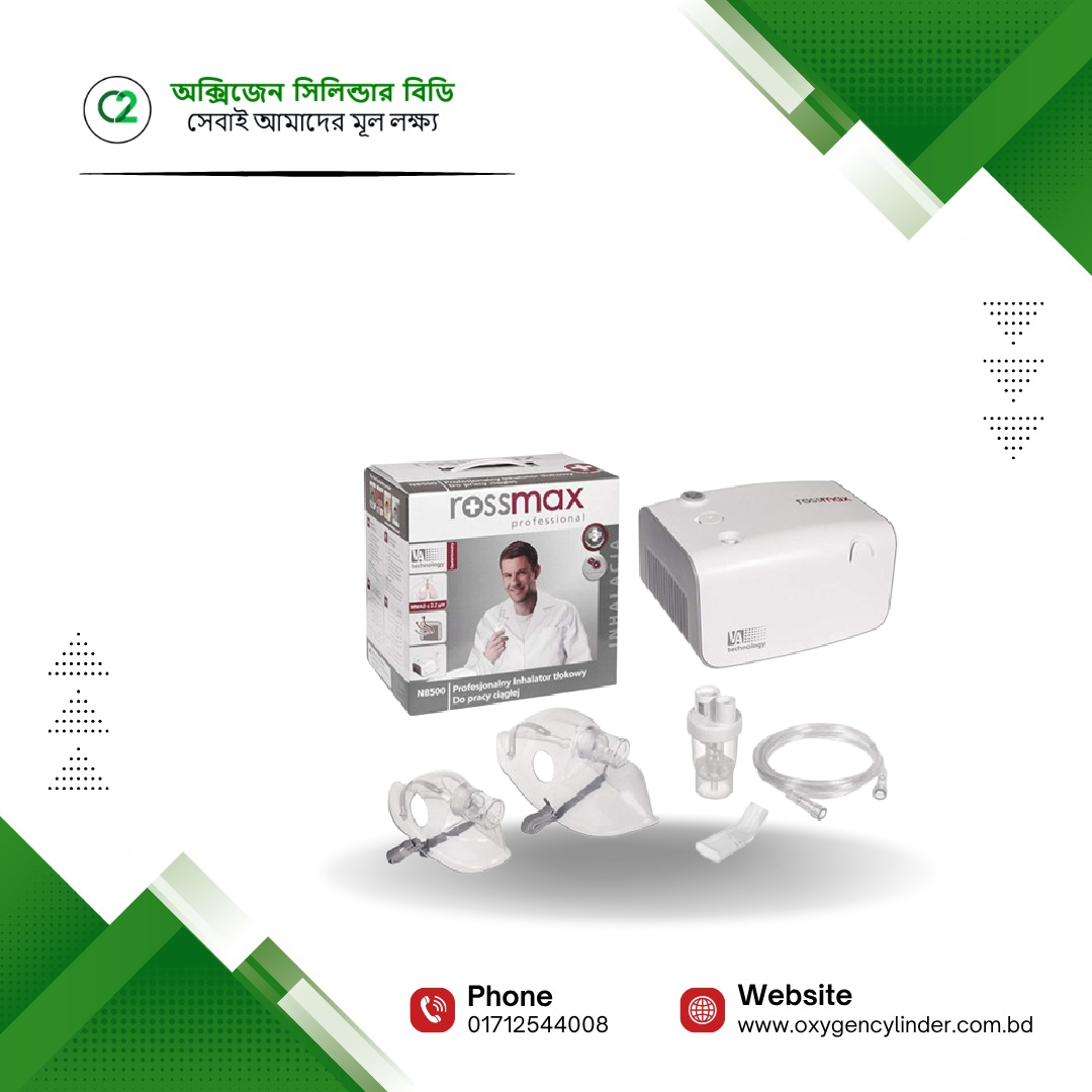 Rossmax NB500 Heavy Duty Piston Compressor Nebulizer Price in Bangladesh Rossmax NB500 Heavy Duty Piston Compressor Nebulizer Price in Bangladesh