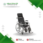 Sleeping Position Commode Wheelchair Price in Bangladesh