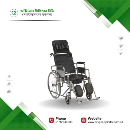 Sleeping Position Commode Wheelchair Price in Bangladesh