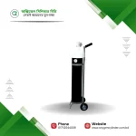 Spectra Oxygen Cylinder Price in Bangladesh