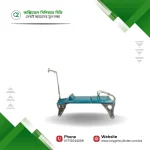 Stainless Steel Traction Bed for Cervical & Lumbar Traction Price in Bangladesh