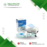 Super Care SY-N8002 Nebulizer Price in Bangladesh