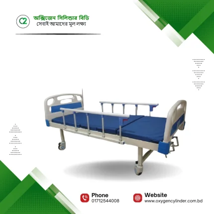 Used Medical Hospital Patient Beds at Low Price in Bangladesh