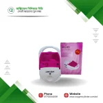 Wellmed Compressor Nebulizer Machine Price in Bangladesh