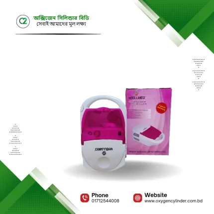 Wellmed Compressor Nebulizer Machine Price in Bangladesh