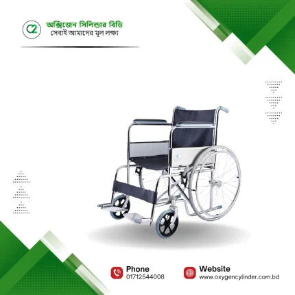 Wellmed W809 Manual Folding Wheelchair Price in Bangladesh | Chrome Steel Standard