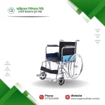 Wheelchair for Rent in Dhaka City Price in Bangladesh